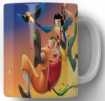 BestSub Bögre Fényes 330 ML Út Az Eldorádóhoz Mese Ajándék Ötlet Különböző Minták (1979)