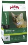 ARION Cat Ori csirkehúsos macskaeledel 7, 5kg, kevesebb keményítő, gluténmentes