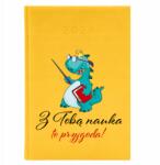 FunnyCase Naptár A5 2026 Sárga Ajándék Pedagógusnap Veled A Tanulás Kaland (Kalendarz Żółty Z Tobą Nauka To Przygoda)