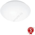 STEINEL 056070 - LED външно осветително тяло със сензор RS PRO LED / 16W / 230V IP54 (ST056070)