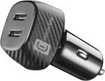 Cellularline Încărcător auto Cellularline - Multipower Duo, USB-C, 40W, negru (CBRUSB2PD40WK)
