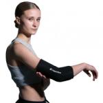 inSPORTline Bandaj pentru Cot inSPORTline Vitasleeve (25694) - insportline