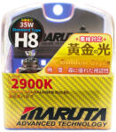 MTEC H8 35W Golden Style 2900K kadmium sárga halogén izzó DUO BOX