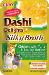 INABA Dashi Delights SB fésűkagylós leves macska tasak csirke&tonhal&fésűkagyló 12x40g