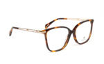 Bulget Ochelari de Vedere BG 6556 G21 55 (BG 6556 G21 55) Rama ochelari
