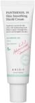 AXIS-Y Panthenol 10 Skin Smoothing Shield Cream - Bőrvédő Krém 50ml