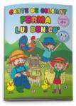 ArtPress Carte de colorat pentru copii, Ferma lui Bunicu, format A4, 24 pagini carton 120 g/mp (770176)
