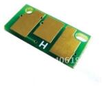 Compatible Chip compatibil Epson EPL6200 6200L (CHIPEPSEPL6200)