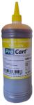 Compatible Cerneala compatibila Epson L102, L103, L105, L106 Yellow, 1 Litru (1L103Y)