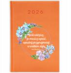 FunnyCase Könyvnaptár 2026 Esés Nagy Stílusban Narancssárga Ajándék Minták (Kalendarz Pomarańcza UPADNIJ W WIELKIM STYLU)