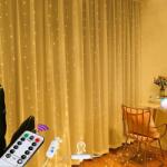 Avacom Led Fényfüggöny 3X3M 300LED Usb Meleg Fehér (969685)