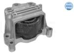 MEYLE Uloženie, motor MEYLE 714 130 0012 (714 130 0012)