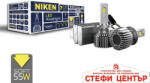 NIKEN Диодни крушки Niken H7 NOVA SOFT - 2бр/к-т - 12/24V (282586) - steficenter
