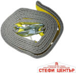 Paolo Светлоотразителен колан за теглене 6Т 4М pa1268 (11221) - steficenter