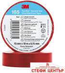 3M Изолирбанд 3m Темфлекс 165 15мм*10м Червен (29127) - steficenter