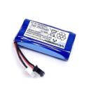 ABSIMA Батерия Li-Ion Battery Pack (7.4 2500mAh) Absima AB1800001 (AB1800001)