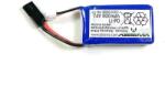 ABSIMA Батерия 2 клетки за Absima Spirit 1/16 Monster Truggy 7.4V 800mAh Battery LiPo AB30-DJ03 (AB30-DJ03)