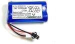 ABSIMA Батерия Li-Ion Battery Pack (7.4 1200mAh) Absima AB18301-32 (AB18301-32)