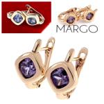 Xuping 2085 Aranyozott fülbevaló cirkónia kövekkel, 18 karátos Xuping, lógós