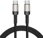 Tech-Protect USB-C към USB-C кабел за устройства с USB-C порт (200 см) - Tech-Protect Ultraboost Evo USB-C to USB-C Cable 100W (бежов) (THP2599)