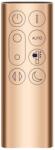 DYSON Pure Cool, Purifier Cool Formaldehyde TP09, DS-969154-19 - оригинален дистанционен контрол (Pure Cool, Purifier Cool Formaldehyde TP09, DS-969154-19)