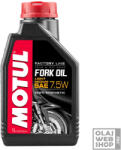 Motul Fork Oil Factory Line Light Medium 7.5W villaolaj 1L - olajwebshop
