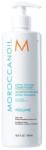 Moroccanoil - Balsam reparator hidratant pentru par slabit si deteriorat Moroccanoil Balsam 500 ml