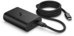 HP 65W USB-C GaN Laptop Charger (B2B) (600Q8UT#ABB)