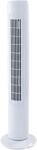 TOO FANT-74-200-W-RC MONSOON fehér oszlopventilátor 74cm, távirányítós (TOO FANT-74-200-W-RC) - pcx
