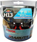 MTEC H13 60/55W Cosmos Blue White 7000K xenon hatású izzó