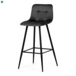 Artium Bárszék szürke szövet kárpitozással - AUB-X7015 GREY2