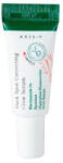 AXIS-Y Dark Spot Correcting Glow Serum Mini - Ser iluminator împotriva hiperpigmentării Mini 20ml