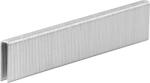 Worcraft Capse pentru capsator Worcraft CNS-S20Li/CNS-S20LiH, 22 mm, tip T, 5000 buc (418076)