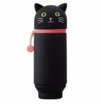  Álló tolltartó PuniLabo fekete macska Nagy (4903419827021)