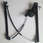 MTR Mecanism actionare geam MTR 13310243 (13310243) - automobilus