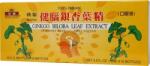 Sun Moon Big Star Ginkgo Biloba Mézes kivonat ampulla 10db 10ml ampulla - multi-vitamin