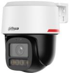 Dahua IPC-PT2249C1-S-PV-PRO