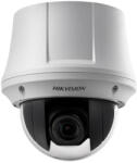 Hikvision DS-2DE4425WG1-E3