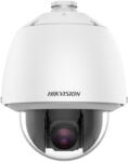 Hikvision DS-2DE5425WG1-E