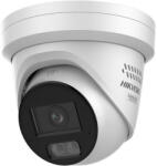 Hikvision DS-2CD23126G3-IS2UY/SL(4mm)(eF)