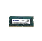 AVANT 8GB DDR4 3200MHz AOJ641GU49J2320NE-MT