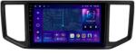 Moss Navigatie Auto M2 Volkswagen Crafter 2017-2021 4+32GB 10" IPS Octa-core 1.6Ghz, Android 4G Bluetooth 5.1 DSP (SKU-3666743430-6854-38) - vexio
