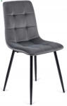 Mebel Elite Szék szürke színben, bársony kárpittal. PERU