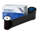 Entrust Datacard RIBON negru pentru imprimanta de carduri DATACARD SD260 (532000-052)