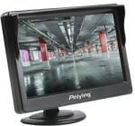 Peiying Monitor auto Peiying 5 inch TFT pentru camera marsarier, 2 intrari video (PY0109)