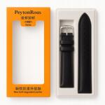  Óraszíj Fekete Bőr 18MM Univerzális+teleszkópok (5904492848483)