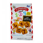 Campiello Biscuiti cu cereale si ciocolata, 300g, Campiello