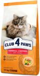 CLUB 4 PAWS Premium Hairball Control with Chicken, Szőrlabda-kontroll csirke ízesítésű száraz macskaeledel, 14 kg