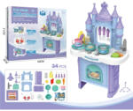 Armtoys ДЕТСКА ГОЛЯМА КУХНЯ ЗАМЪК С ВОДА 34 ЧАСТИ