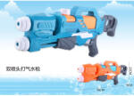Armtoys ВОДЕН ПИСТОЛЕТ ПОМПА С 2 ДЮЗИ 57 СМ